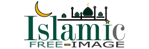Free Islamic Image Download High Quality Islamic Images