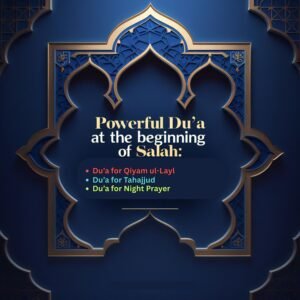 7 dua before starting prayer in english Authentic Hadith-Based Supplication from Tahajjud Prayer