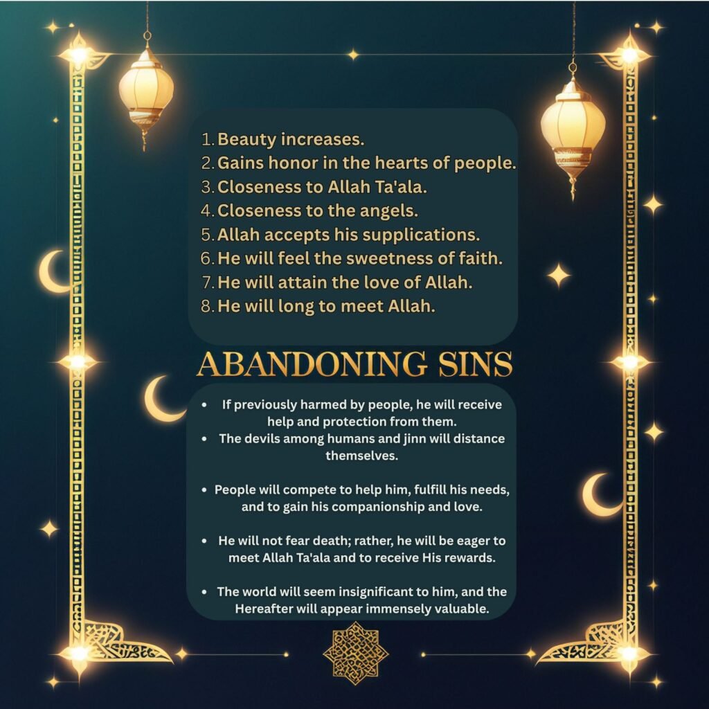 English typography design listing 21 benefits of abandoning sins from Imam Ibn Al-Qayyim’s teachings, on a clean Islamic background.